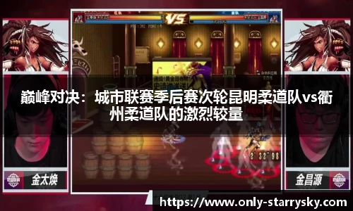 星空体育