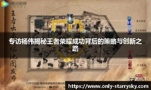星空体育官网